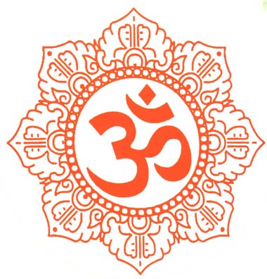 GURU PURNIMA - Fête du Guru