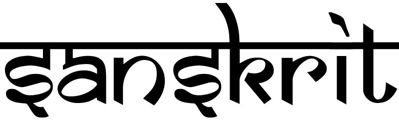 Sanskrit - Yves Baudron