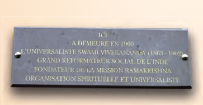 Commemorative plaque installed in 2012, visible at the entrance of 39 rue Gazan