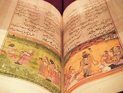 LA BHAGAVAD GĪTĀ ET LES UPANIṢAD AUJOURD’HUI