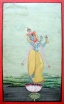 Anniversaire de Krishna