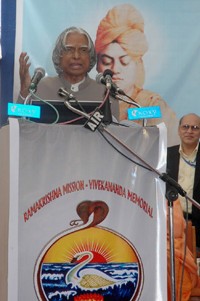 Inauguration du Vivekananda Memorial par le 1er Ministre de l'Inde