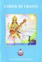 pri-res-et-hymn-4d54094cb3017.jpg