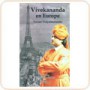 swami-vivekanand-526e165ba0d35.jpg