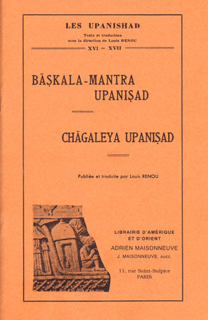 baskala-upanishad.jpg