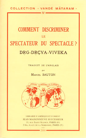 comment-discriminer-le-spectateur-du-spectacle.jpg