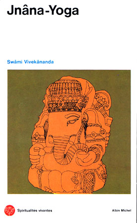 jnana-yoga.jpg