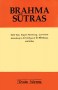 brahma-sutras-ramanuja.jpg