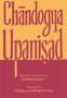 chandogya-upanishad-of-shankaracharya.jpg