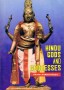 hindu-gods-and-goddesses.jpg