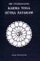 karma-yoga-sutra-satakam.jpg