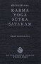 karma-yoga-sutra-shatakam-hb.jpg