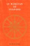 le-ramayan-de-tulsidas.jpg