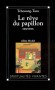le-reve-du-papillon.jpg
