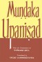 mundaka-upanisha-4e2949fae1f88.jpg