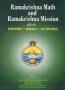 ramakrishna-math-and-ramakrishna-mission.jpg