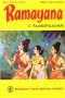 ramayana.jpg