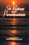 sri-rudram-and-purushasuktam.jpg