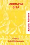 uddhava-gita.jpg