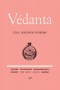 vedanta-047.jpg