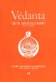 vedanta-075.jpg