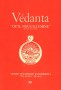 vedanta-099.jpg