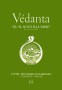 vedanta-111.jpg