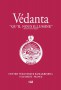 vedanta-168.jpg