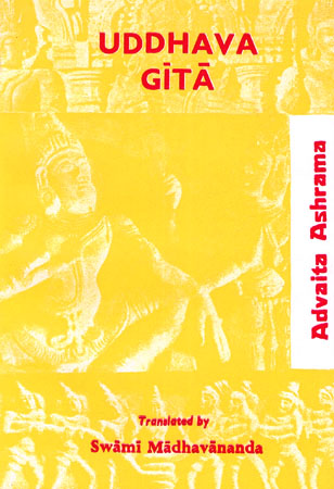 uddhava-gita.jpg